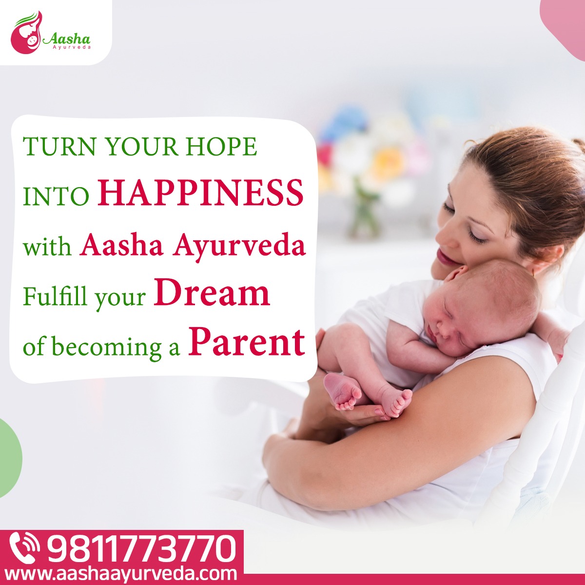 aasha ayurveda infertility